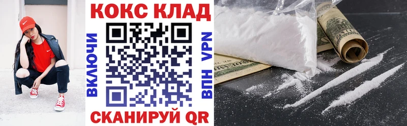 Конопля Баксан