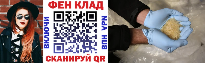 Amphetamine VHQ  Баксан 