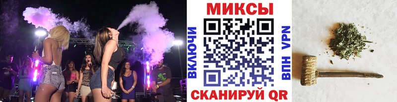Бутират буратино  где купить наркотик  Баксан 