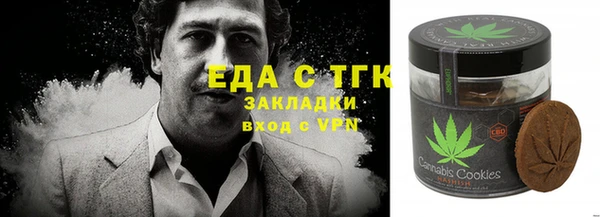 Альфа ПВП Балабаново