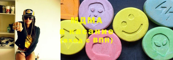 Альфа ПВП Балабаново