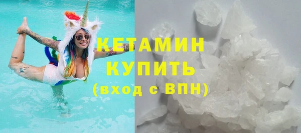 стаф Балахна
