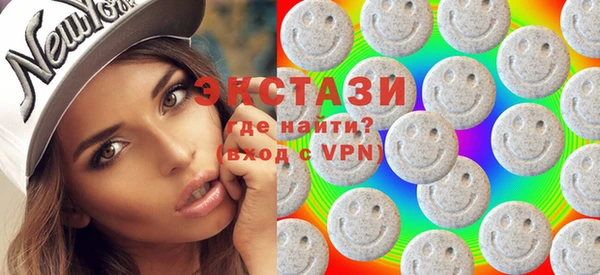 мет Семилуки