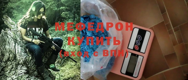 Альфа ПВП Балабаново