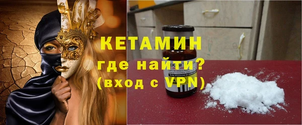 Альфа ПВП Балабаново