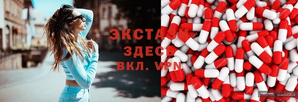 мет Семилуки