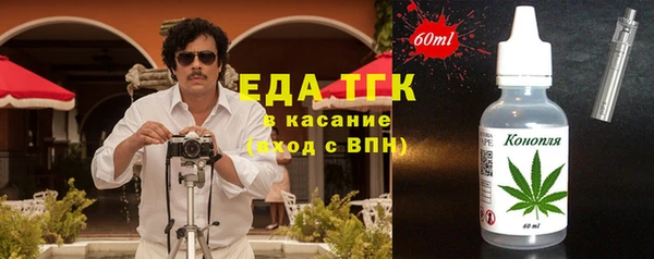 Альфа ПВП Балабаново
