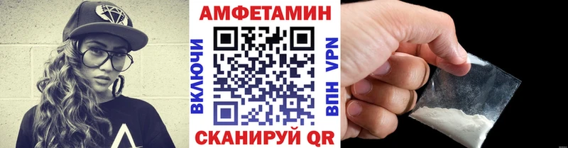 даркнет сайт  Баксан  Метамфетамин мет 