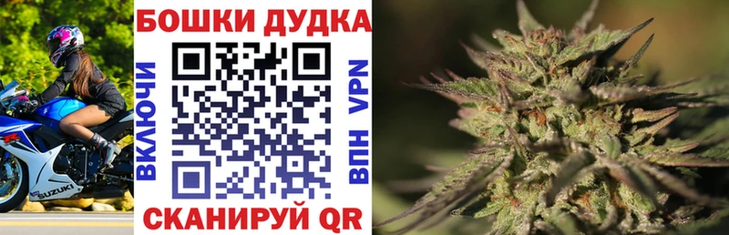 Конопля White Widow  Баксан 